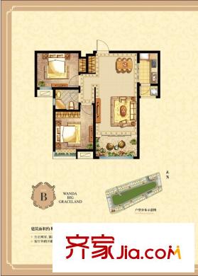 李滄萬達(dá)廣場戶型圖二期4、6、7、8#樓B戶型 2室2廳1衛(wèi)