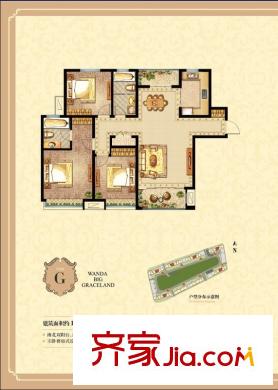 李滄萬達(dá)廣場戶型圖二期1、4、5、6、7、8#樓G戶型 3室2廳2衛(wèi)