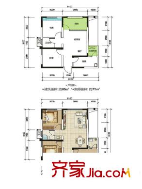 五和蘋果國際社區(qū)C3_戶型圖 2室2廳1衛(wèi)1廚