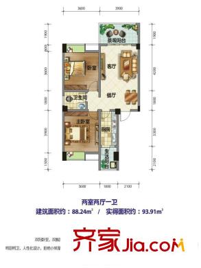 榮華山莊二期溫情港灣A1兩室兩廳一衛(wèi) 2室2廳1衛(wèi)1廚
