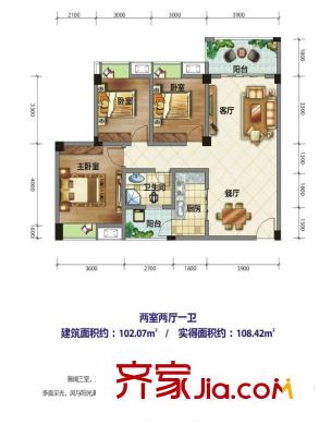 榮華山莊二期溫情港灣B1兩室兩廳一衛(wèi) 2室2廳1衛(wèi)1廚