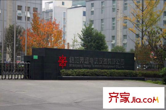 尚高?錦都周邊
