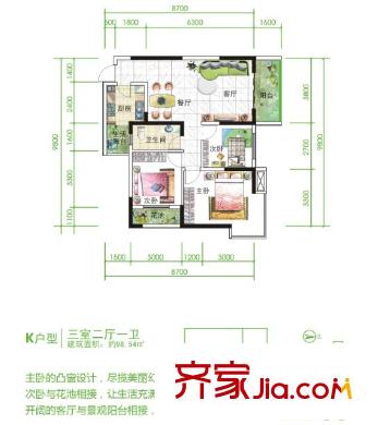 耀森粼江峰閣K戶型 3室2廳1衛(wèi)1廚