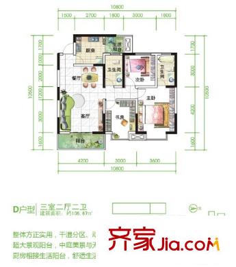 耀森粼江峰閣D戶型 3室2廳2衛(wèi)1廚