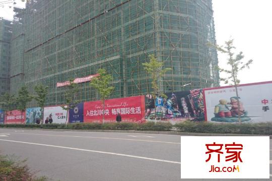 北川佳星商業(yè)廣場(chǎng)