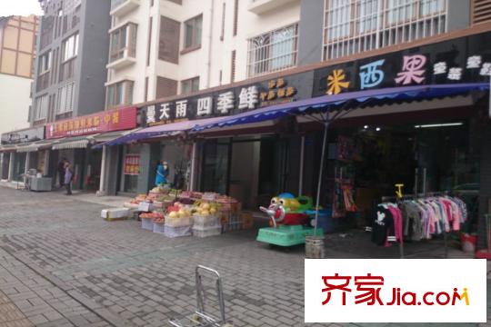 北川佳星商業(yè)廣場周邊配套