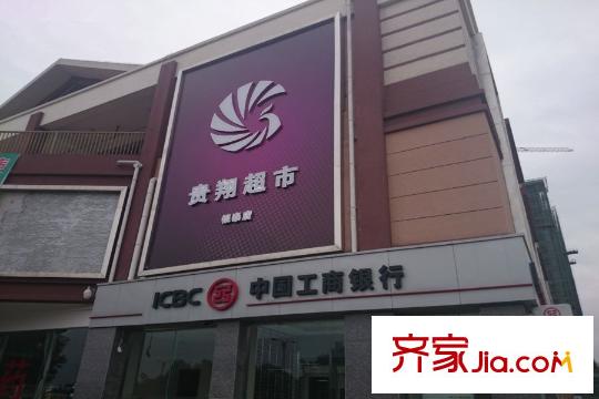北川佳星商業(yè)廣場周邊配套