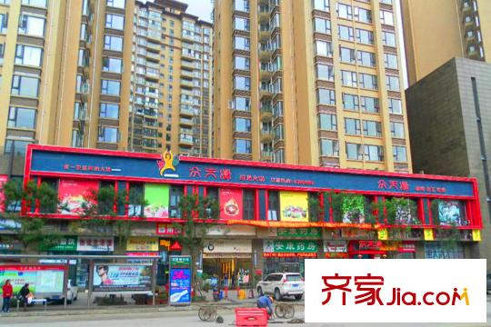 遠(yuǎn)大?美域周邊