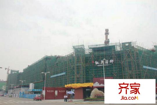 上馬?觀花府邸售樓部