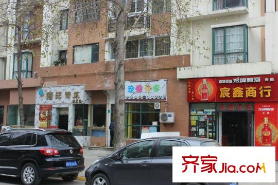 上馬?觀花府邸超市