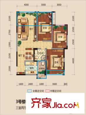 三匯玫瑰花城D2 3室2廳1衛(wèi)1廚