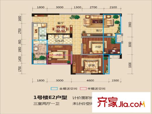 三匯玫瑰花城E2 3室2廳1衛(wèi)1廚
