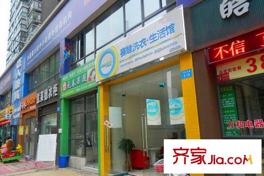 英酈莊園橋郡果蔬店和洗衣店