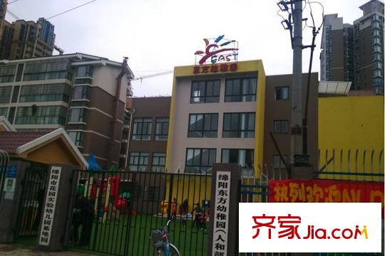 英酈莊園橋郡幼兒園_副本