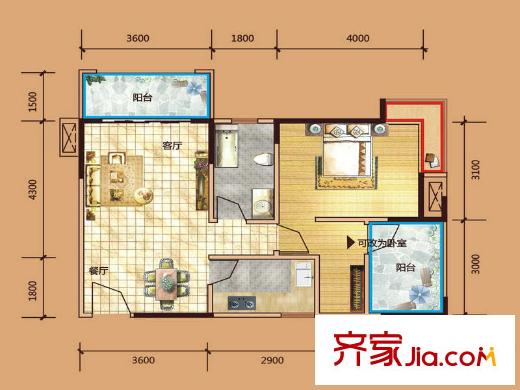 紫金城A3戶型 1室2廳1衛(wèi)1廚