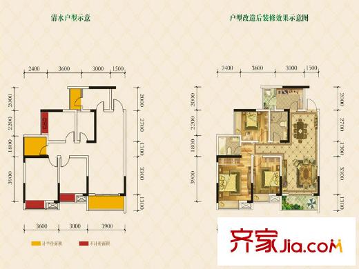 溫莎國(guó)際社區(qū)B2戶型 3室2廳2衛(wèi)1廚