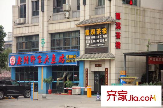 陽光?西雅圖IMG_8087_副本