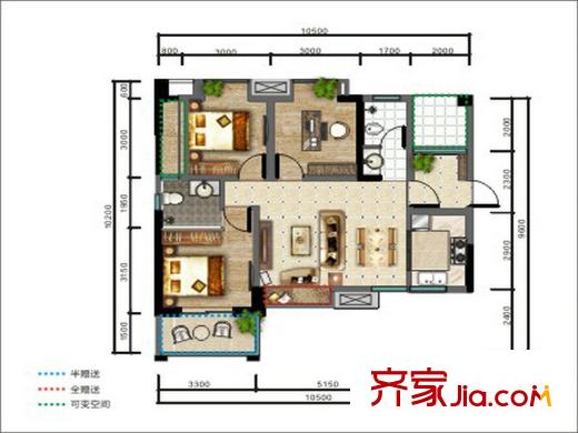 新泰國際B2戶型 3室2廳2衛(wèi)1廚