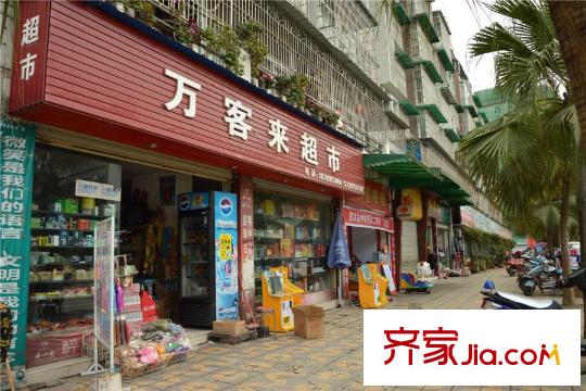 新泰國際周邊設(shè)施