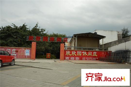 新泰國際周邊設(shè)施