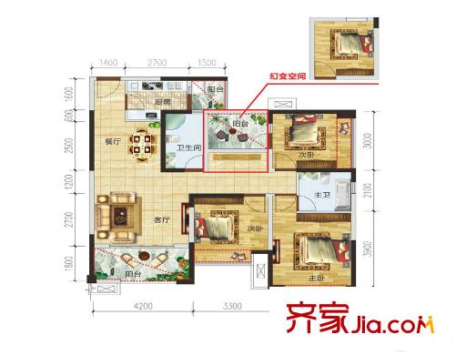 中瑋海潤城D1戶型 3室2廳2衛(wèi)1廚