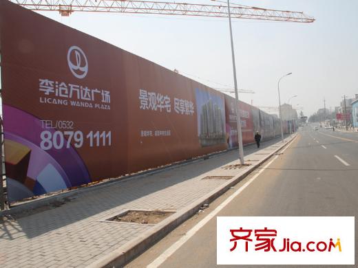 李滄萬達(dá)廣場配套圖周邊配套之公路