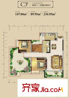 興發(fā)龍溪谷13棟C3 3室2廳2衛(wèi)1廚