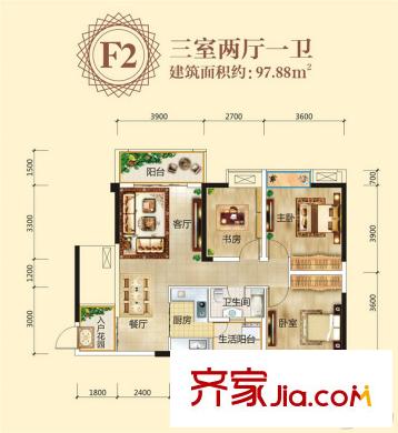 長興?星城F2戶型 3室2廳1衛(wèi)1廚