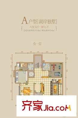首開(kāi)仙海龍灣A 376平方米湖岸獨(dú)墅負(fù)一層 6室5廳7衛(wèi)1廚