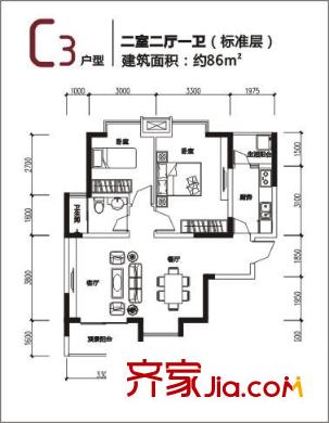 长虹世纪城二期户型图润园c3户型 2室2厅1卫