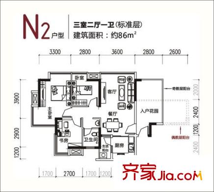 長虹世紀(jì)城二期戶型圖N2戶型 3室2廳1衛(wèi)