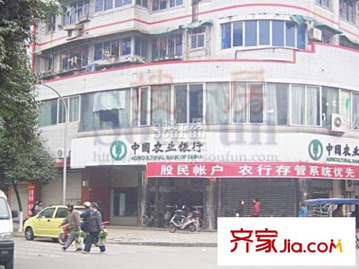 長虹世紀城二期配套圖中國農(nóng)業(yè)銀行