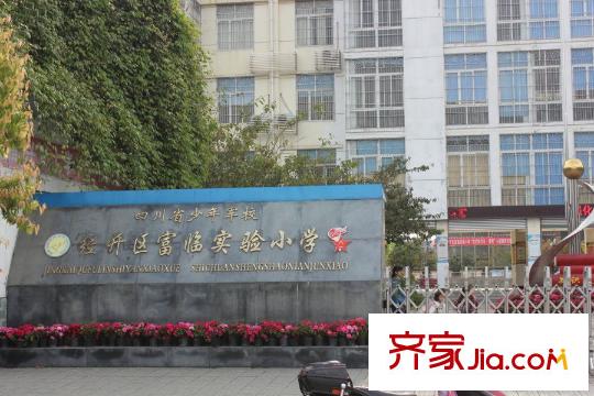 神州南都周邊
