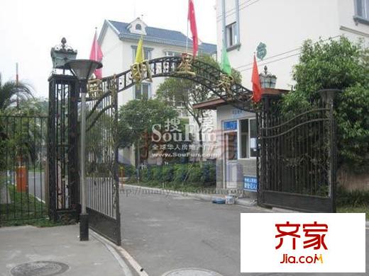 啟明星寒舍