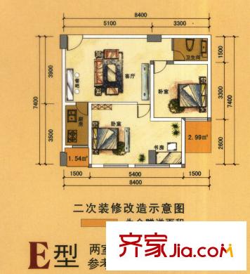 隆盛中央美地中央美地E 2室1廳1衛(wèi)