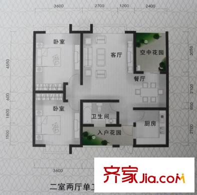 晶藍尚城戶型圖A4-A 2室2廳1衛(wèi)