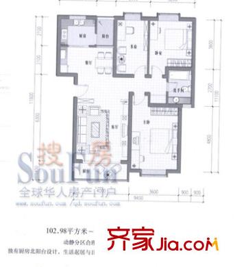 四季景園 3室 戶型圖