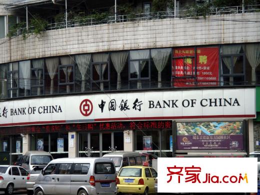 九洲躍進(jìn)路1958向北100米銀行