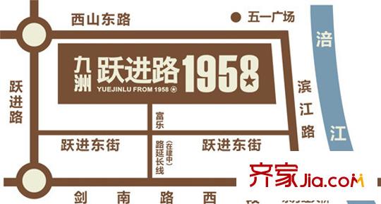 九洲躍進(jìn)路1958交通圖