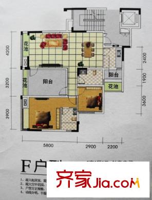 卓信龍嶺戶型圖F 2室2廳2衛(wèi)