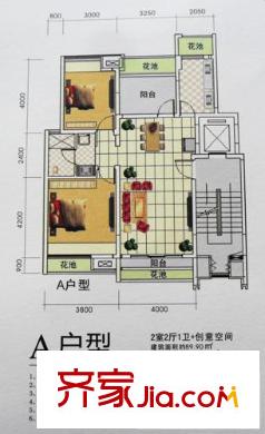 卓信龍嶺戶型圖A 2室2廳1衛(wèi)