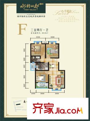 水韻麗都2期戶型單頁(yè)F 3室2廳1衛(wèi)1廚