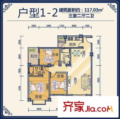 先鋒國際戶型圖1-2 3室2廳2衛(wèi)
