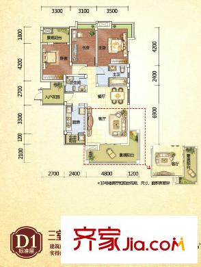 倍特領(lǐng)尚標(biāo)準(zhǔn)層D1戶型 3室2廳2衛(wèi)1廚