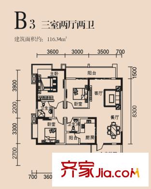 高誠(chéng)尚峰B3戶型 3室2廳2衛(wèi)1廚
