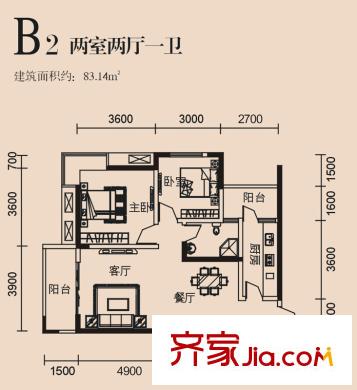 高誠(chéng)尚峰B2戶型 2室2廳1衛(wèi)1廚