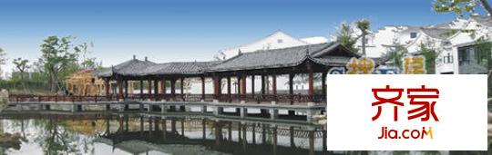 中華坊云嶺A組團(tuán)實(shí)景2010-05-11