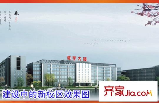 中華坊云嶺周邊綿陽工程技術(shù)學(xué)院