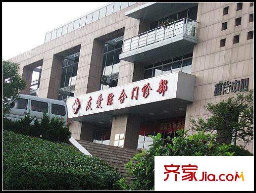 康大鳳凰國際配套圖周邊配套之醫(yī)療門診