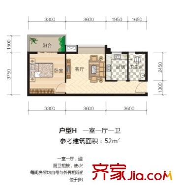 尚高境界戶型圖戶型圖H 1室1廳1衛(wèi)